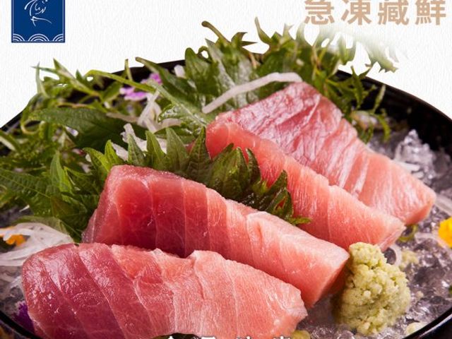 【魚有王｜南方黑鮪魚中脂生魚片 (70g)】厚切份量・日本料理店等級油質