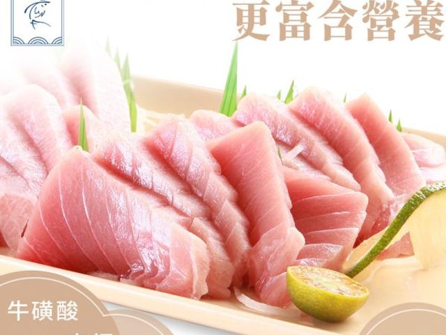 【魚有王｜南方黑鮪魚中脂生魚片 (70g)】厚切份量・日本料理店等級油質