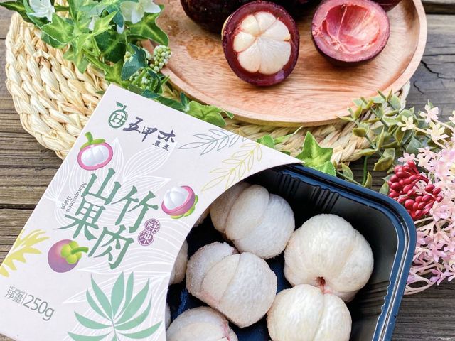 【五甲木 - 泰國鮮凍山竹果肉250g/盒】頂級水果之后！泰國皇室的最愛