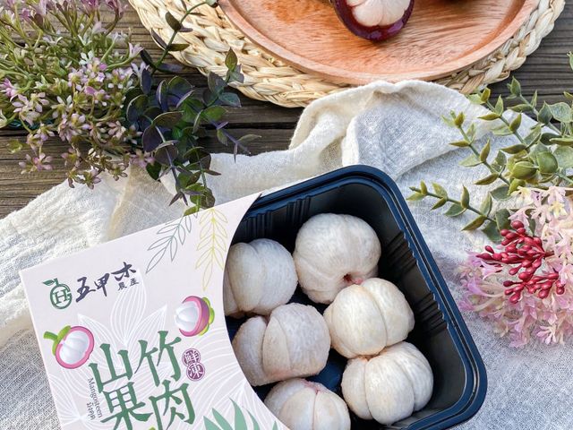 【五甲木 - 泰國鮮凍山竹果肉250g/盒】頂級水果之后！泰國皇室的最愛