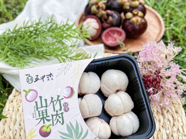【五甲木 - 泰國鮮凍山竹果肉250g/盒】頂級水果之后！泰國皇室的最愛