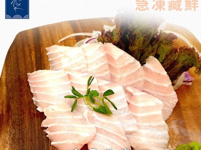 【魚有王｜長鰭鮪魚 Otoro (100g) X2盒】生食級精品鮪魚・入口即化油脂精華