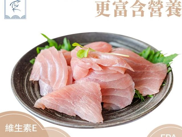 【魚有王｜長鰭鮪魚 Otoro (100g) X2盒】生食級精品鮪魚・入口即化油脂精華