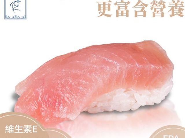 【魚有王｜長鰭鮪生魚片 (100g) X2盒】-50度超低溫鎖鮮・極致入口即化