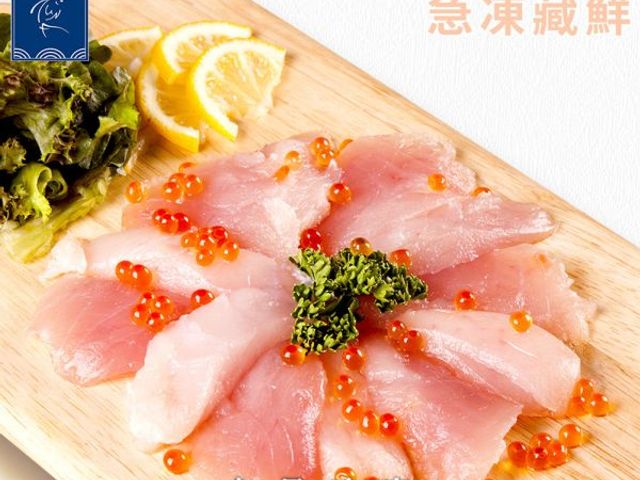 【魚有王｜長鰭鮪生魚片 (100g) X2盒】-50度超低溫鎖鮮・極致入口即化