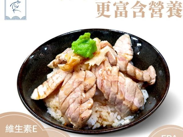 【魚有王｜頂級長鰭鮪大脂 (100g) X2盒】極致油花分布・厚切感十足生食首選