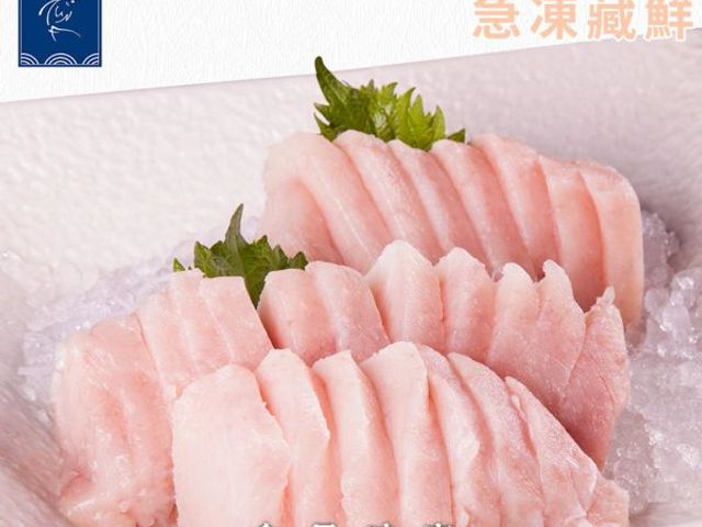 【魚有王｜頂級長鰭鮪大脂 (100g) X2盒】極致油花分布・厚切感十足生食首選