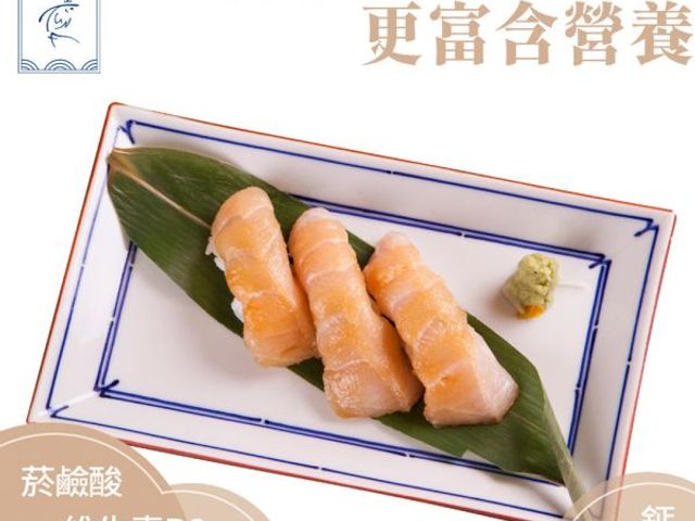 【魚有王｜精品旗魚生魚片 (100g) X2盒】純淨白肉魚首選・生食級高品質直送
