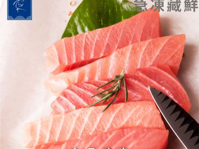 【魚有王｜鮪魚大腹排 (250g)】老饕指名・生食級鮪魚精華部位