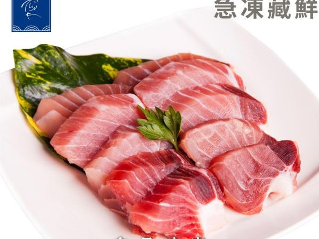 【魚有王｜鮪魚肚條切片 (250g)】-50度鎖鮮技術・HACCP 認證精品