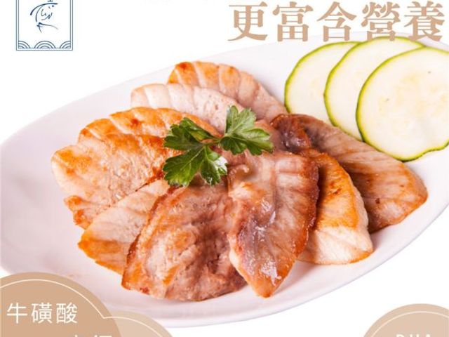 【魚有王｜鮪魚肚條切片 (250g)】-50度鎖鮮技術・HACCP 認證精品