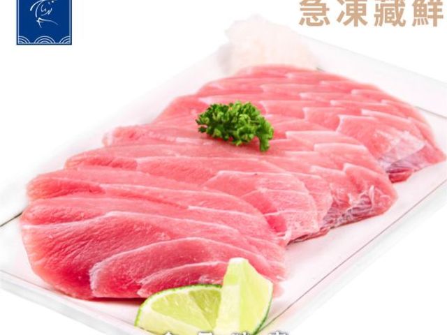 【魚有王｜鮪魚松阪肉生魚片 (200g)】HACCP 認證・高規格精品鮪魚