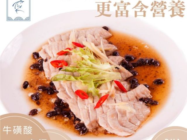【魚有王｜鮪魚松阪肉生魚片 (200g)】HACCP 認證・高規格精品鮪魚