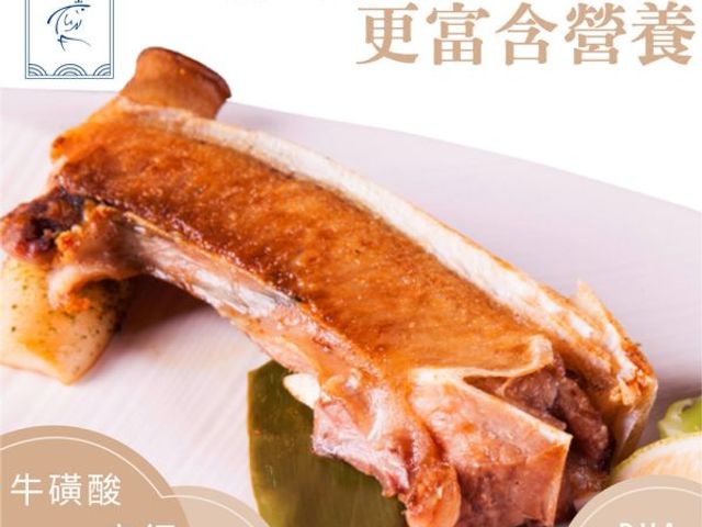 【魚有王｜鮪魚下巴 (250g)】生食級原料鎖鮮・爆汁油脂・居酒屋必點