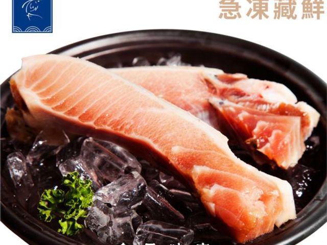 【魚有王｜鮪魚下巴 (250g)】生食級原料鎖鮮・爆汁油脂・居酒屋必點