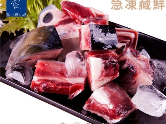 【魚有王｜精選鮪魚頭丁 (300g) X2盒】膠質滿滿・鮮甜無腥味・老饕私藏部位