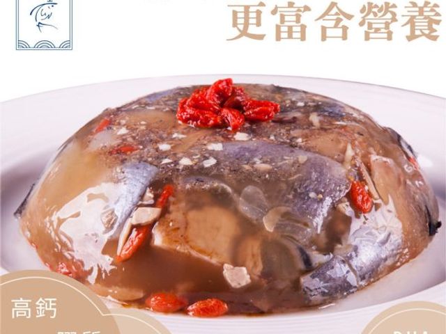 【魚有王｜精選鮪魚頭丁 (300g) X2盒】膠質滿滿・鮮甜無腥味・老饕私藏部位