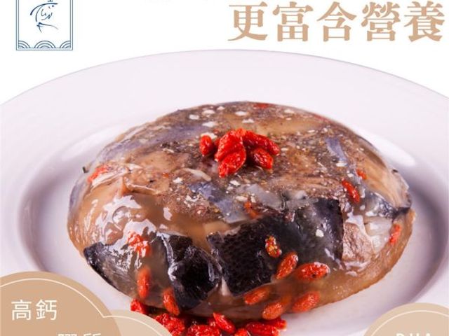 【魚有王｜鮪魚鳳尾丁 (300g)】純淨海域捕撈・營養補給首選