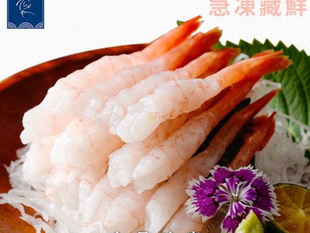 【魚有王｜日式甜蝦 (50尾入/125g)】生食級原料・解凍即食超便利