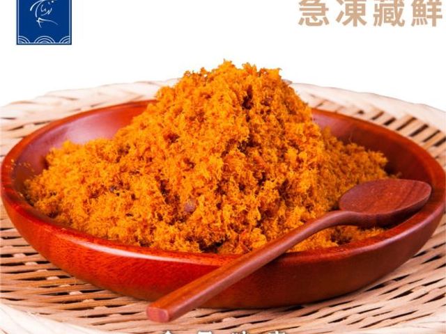 【魚有王｜100%鮪魚肉鬆 (200g)】低脂高營養・專業鮪魚品牌保證