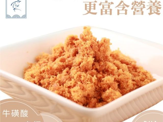 【魚有王｜100%鮪魚肉鬆 (200g)】低脂高營養・專業鮪魚品牌保證