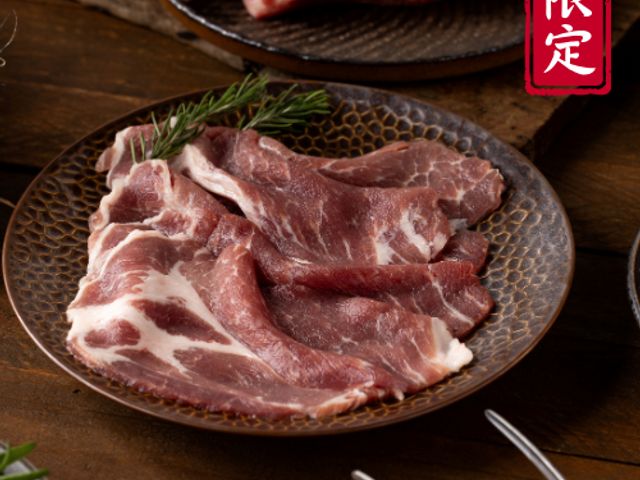 【中秋限量！生鮮組 本格海陸盛合(送保冷袋)】專為講究食材本質的饕客打造！