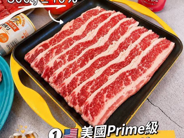 【限時預購！2026中秋 奢華饗宴烤肉套餐(4-5人份)】6款頂級烤肉食材一次到齊