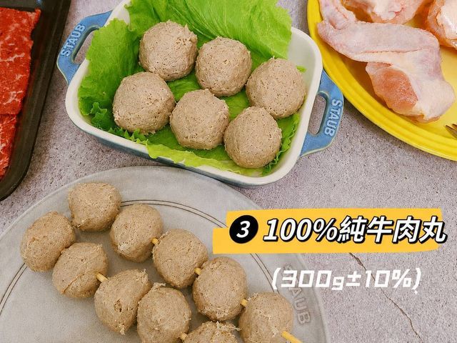【限時預購！2026中秋 奢華饗宴烤肉套餐(4-5人份)】6款頂級烤肉食材一次到齊