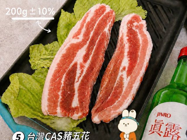 【限時預購！2026中秋 奢華饗宴烤肉套餐(4-5人份)】6款頂級烤肉食材一次到齊