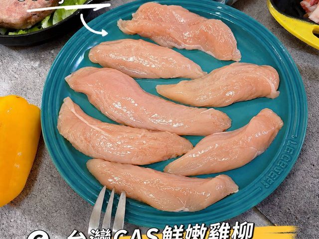 【限時預購！2026中秋 奢華饗宴烤肉套餐(4-5人份)】6款頂級烤肉食材一次到齊