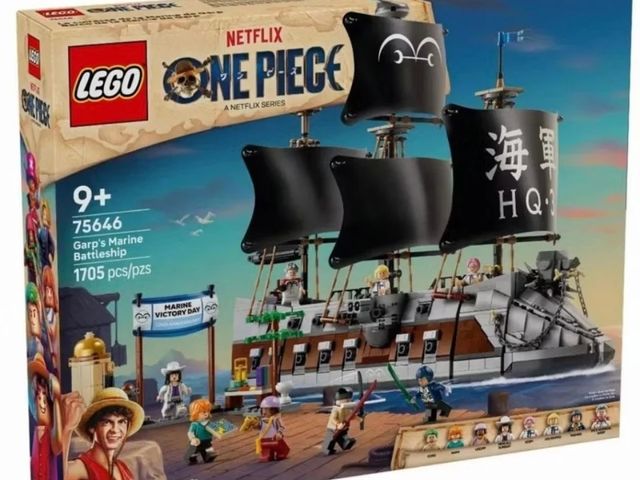 【樂高 LEGO 75646 航海王 海賊王-卡普的海軍戰艦】