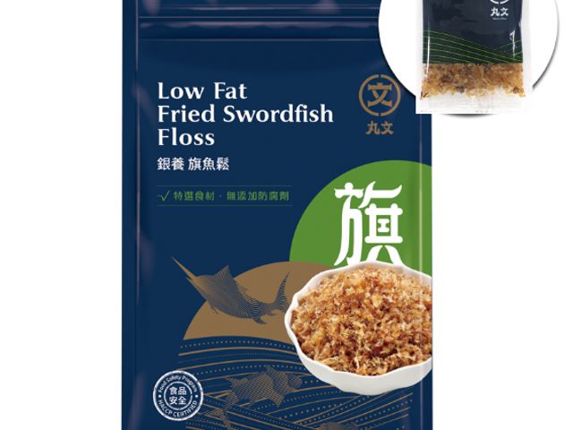 【銀養低脂旗魚鬆(15g*10包)】芥花油拌炒旗魚鬆｜金黃顆粒、咬勁香鬆｜隨手包隨時開吃