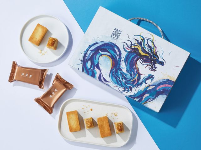 【中秋禮盒 金秋月圓｜鳳凰酥/鳳梨酥/青檸酥｜禮盒】甜在嘴裡 暖在心裡
