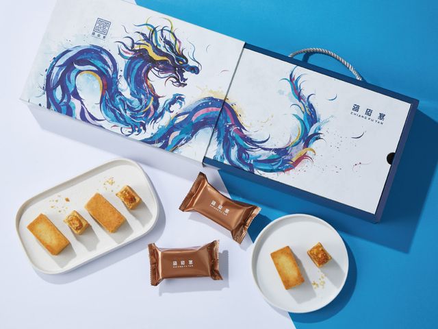 【中秋禮盒 金秋月圓｜鳳凰酥/鳳梨酥/青檸酥｜禮盒】甜在嘴裡 暖在心裡