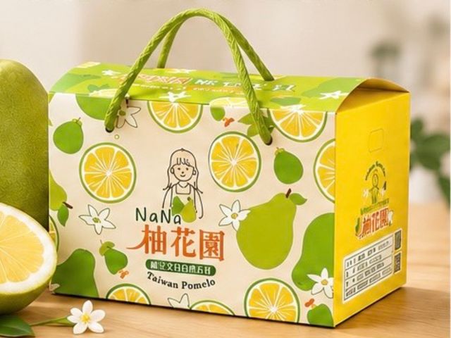 【預購中！台南麻豆文旦 柚花園10斤裝】 團圓送禮推薦！自製液肥 倒風內海弱鹼土孕育｜