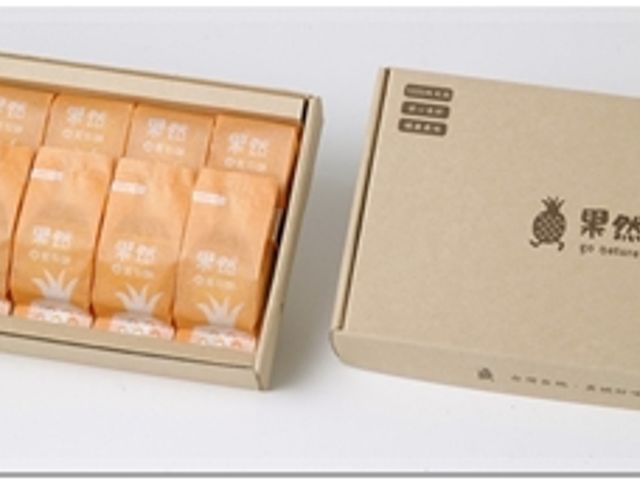 【中秋禮盒！特價商品 純天然土鳳梨酥 12入裝】台東鹿野土鳳梨酥｜產地直送熬煮8小時・無香料真果香