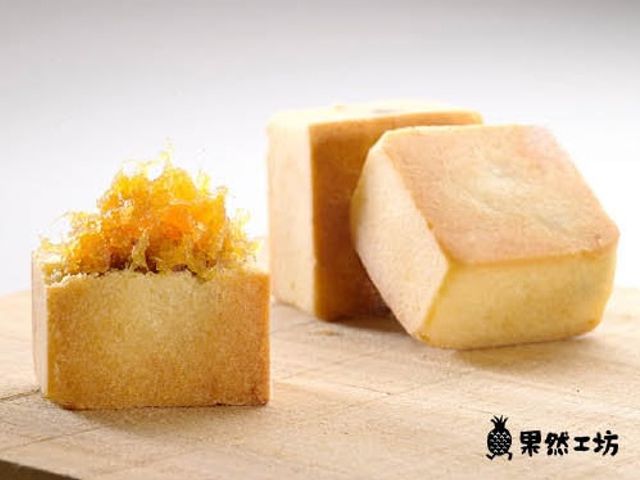【中秋禮盒！特價商品 純天然土鳳梨酥 16入裝】台東鹿野土鳳梨酥｜產地直送熬煮8小時・無香料真果香