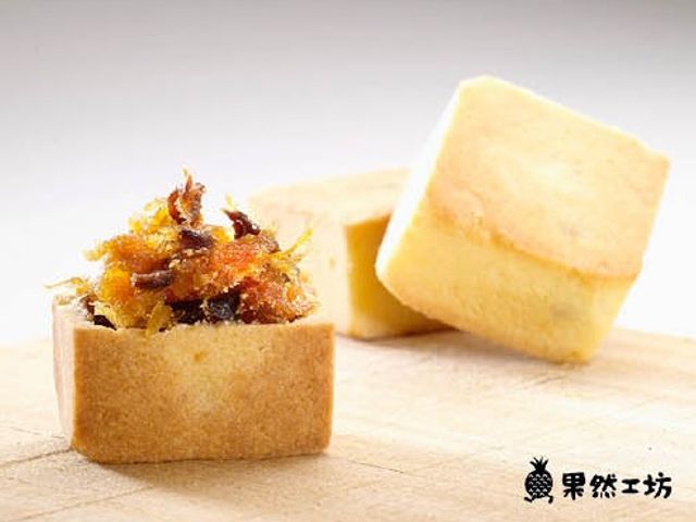 【中秋禮盒！特價商品 純天然荔枝鳳梨酥 12入裝】台東鹿野土鳳梨手工鳳梨酥｜產地直送・無香料・8小時慢熬果餡