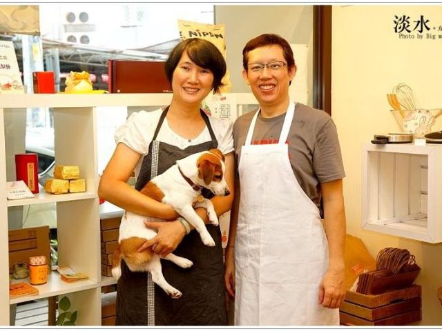 【中秋禮盒！特價商品 純天然荔枝鳳梨酥 16入裝】台東鹿野土鳳梨手工鳳梨酥｜產地直送・無香料・8小時慢熬果餡