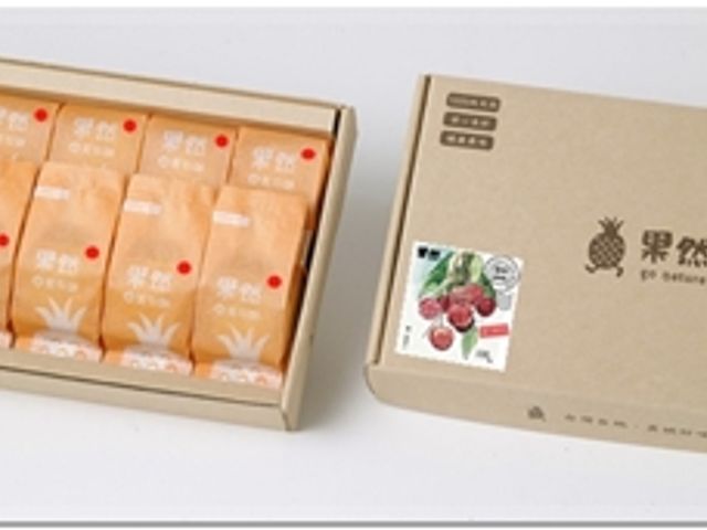 【中秋禮盒！特價商品 純天然荔枝鳳梨酥 16入裝】台東鹿野土鳳梨手工鳳梨酥｜產地直送・無香料・8小時慢熬果餡