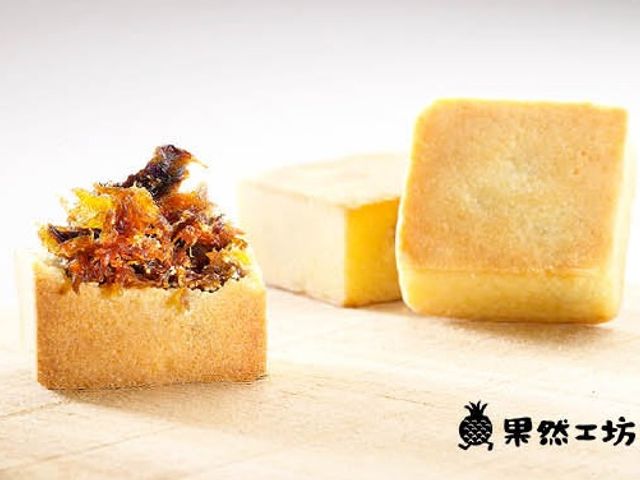 【中秋禮盒！特價商品 純天然桂圓鳳梨酥 12入裝】台東鹿野土鳳梨桂圓鳳梨酥｜頂級進口原料×手工慢工熬餡（50g×10顆）