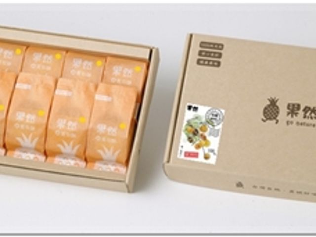 【中秋禮盒！特價商品 純天然桂圓鳳梨酥 16入裝】台東鹿野土鳳梨桂圓鳳梨酥｜頂級進口原料×手工慢工熬餡（50g×10顆）