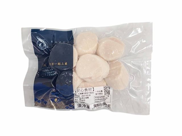 【中秋烤肉推薦！2026中秋海鮮烤肉4品組(約2kg)｜聚餐更澎湃，海味輕鬆上桌