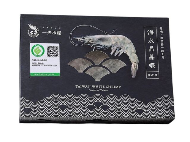 【中秋烤肉推薦！2026中秋海鮮烤肉4品組(約2kg)｜聚餐更澎湃，海味輕鬆上桌