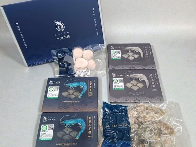 【中秋烤肉推薦！2026中秋海鮮烤肉4品組(約2kg)｜聚餐更澎湃，海味輕鬆上桌