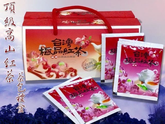 【烏龍紅茶包禮盒(25包入) 】茶葉無污染 山泉灌溉的甘醇美味