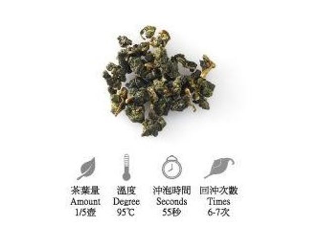 《杉林溪高山茶-白露 150g×4包》