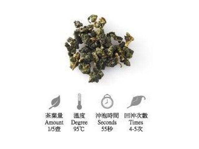 《杉林溪高山茶-春韻 150g×4包》