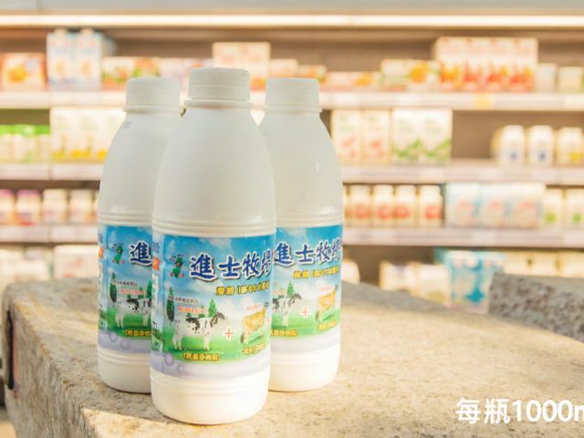 【進士鮮乳 1000ml 3瓶免運組】保證您沒喝過的「娟姍」級濃醇香