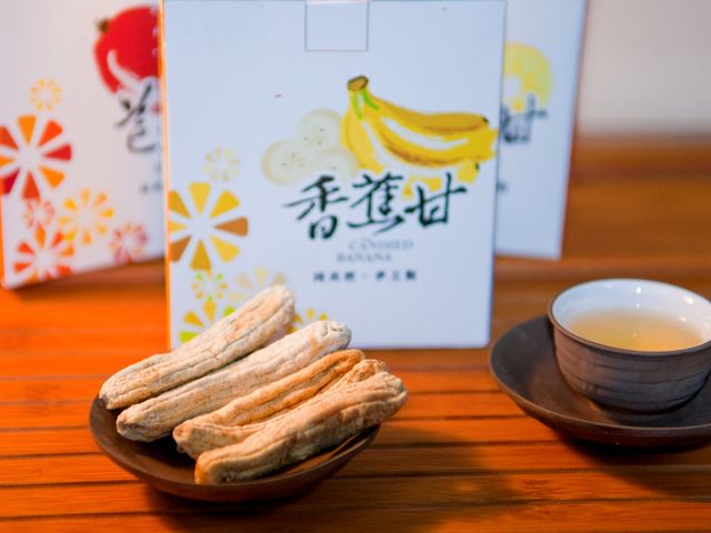 【香蕉甘 100g】在地水果手工果乾 低卡 健康 嘴饞時的好朋友!